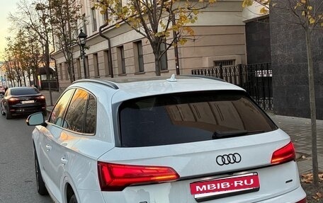 Audi Q5, 2020 год, 3 490 000 рублей, 6 фотография