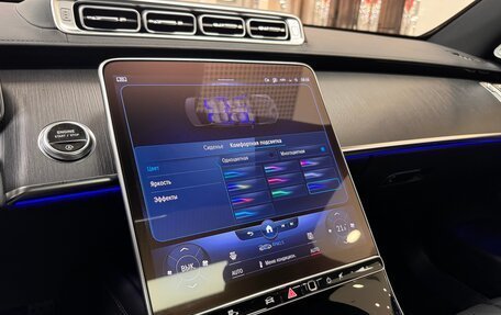 Mercedes-Benz S-Класс, 2022 год, 10 199 000 рублей, 35 фотография