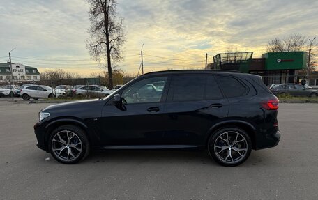 BMW X5, 2022 год, 8 499 000 рублей, 4 фотография