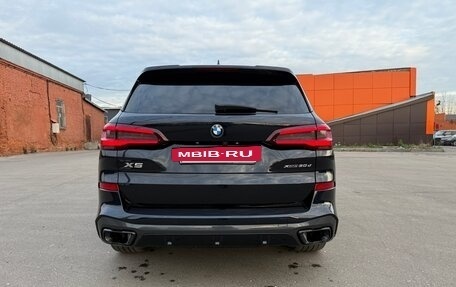 BMW X5, 2022 год, 8 499 000 рублей, 7 фотография