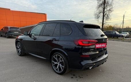 BMW X5, 2022 год, 8 499 000 рублей, 5 фотография