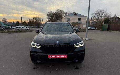 BMW X5, 2022 год, 8 499 000 рублей, 2 фотография