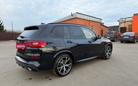 BMW X5, 2022 год, 8 499 000 рублей, 6 фотография