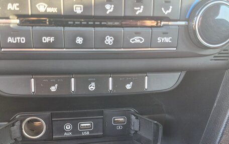KIA cee'd III, 2019 год, 1 725 000 рублей, 13 фотография