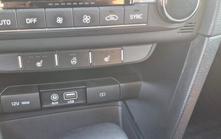 KIA cee'd III, 2019 год, 1 725 000 рублей, 12 фотография
