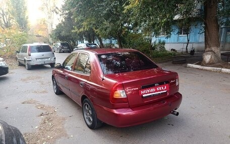 Hyundai Accent II, 2004 год, 420 000 рублей, 10 фотография