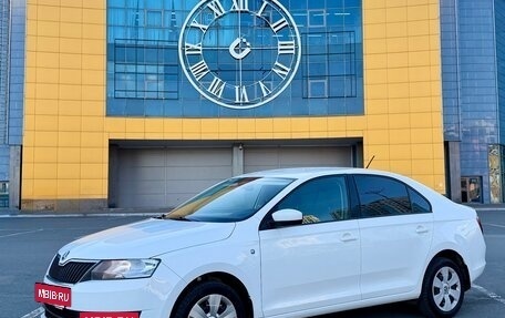 Skoda Rapid I, 2016 год, 1 070 000 рублей, 2 фотография