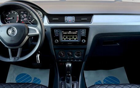 Skoda Rapid I, 2016 год, 1 070 000 рублей, 10 фотография