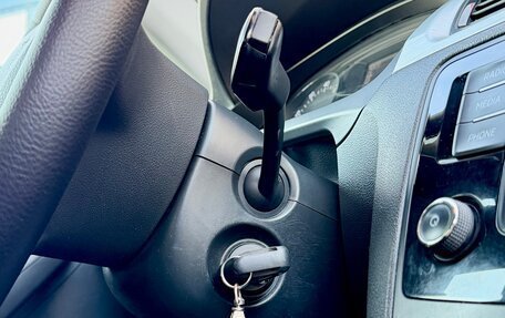 Skoda Rapid I, 2016 год, 1 070 000 рублей, 13 фотография