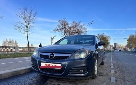 Opel Vectra C рестайлинг, 2007 год, 320 000 рублей, 1 фотография