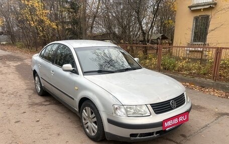Volkswagen Passat B5+ рестайлинг, 1999 год, 210 000 рублей, 2 фотография