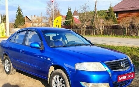 Nissan Almera Classic, 2006 год, 400 000 рублей, 1 фотография