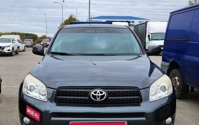 Toyota RAV4, 2008 год, 1 120 000 рублей, 1 фотография