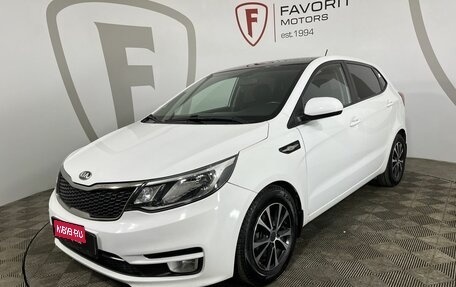 KIA Rio III рестайлинг, 2015 год, 899 000 рублей, 1 фотография
