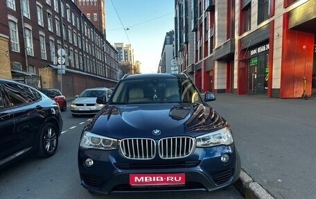 BMW X3, 2015 год, 2 500 000 рублей, 1 фотография
