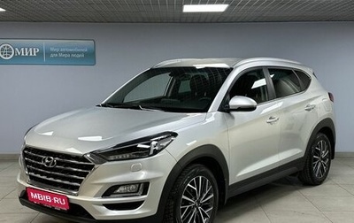 Hyundai Tucson III, 2019 год, 2 329 000 рублей, 1 фотография