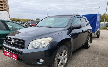 Toyota RAV4, 2008 год, 1 120 000 рублей, 3 фотография