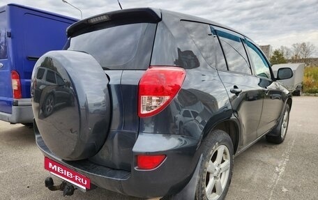 Toyota RAV4, 2008 год, 1 120 000 рублей, 5 фотография