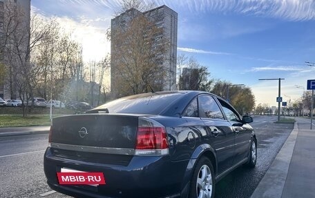 Opel Vectra C рестайлинг, 2007 год, 320 000 рублей, 3 фотография