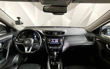 Nissan X-Trail, 2022 год, 2 351 000 рублей, 13 фотография