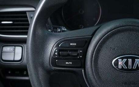 KIA K5 II, 2017 год, 1 449 000 рублей, 9 фотография