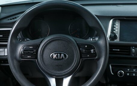 KIA K5 II, 2017 год, 1 449 000 рублей, 11 фотография