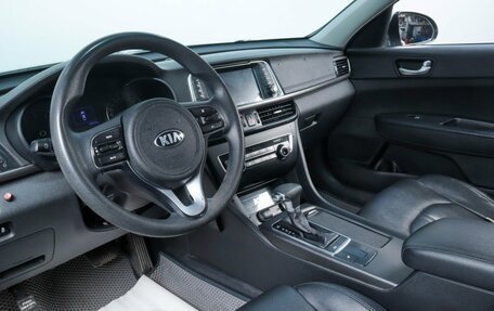 KIA K5 II, 2017 год, 1 449 000 рублей, 7 фотография