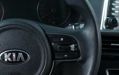 KIA K5 II, 2017 год, 1 449 000 рублей, 10 фотография