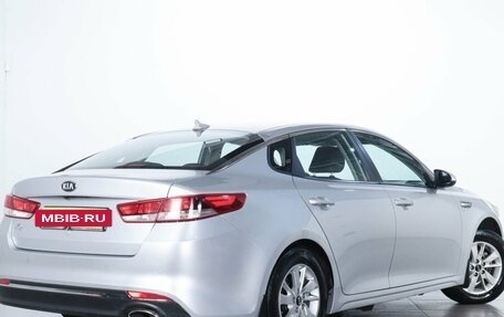 KIA K5 II, 2017 год, 1 449 000 рублей, 6 фотография