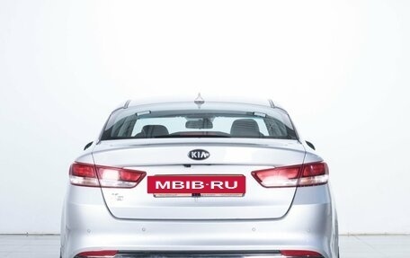 KIA K5 II, 2017 год, 1 449 000 рублей, 5 фотография