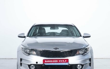 KIA K5 II, 2017 год, 1 449 000 рублей, 3 фотография