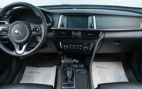 KIA K5 II, 2017 год, 1 449 000 рублей, 16 фотография