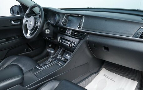 KIA K5 II, 2017 год, 1 449 000 рублей, 17 фотография