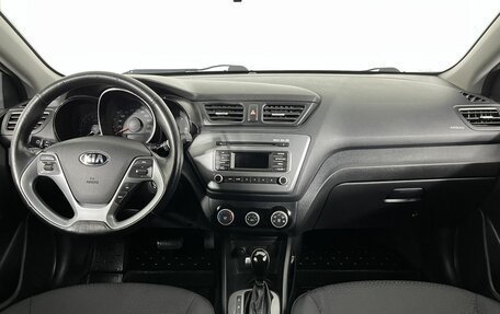KIA Rio III рестайлинг, 2015 год, 899 000 рублей, 7 фотография