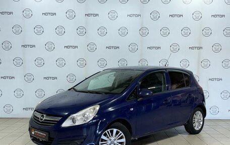 Opel Corsa D рестайлинг _i, 2010 год, 600 000 рублей, 3 фотография
