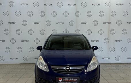 Opel Corsa D рестайлинг _i, 2010 год, 600 000 рублей, 7 фотография