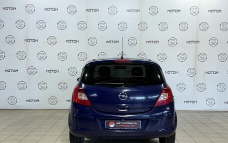 Opel Corsa D рестайлинг _i, 2010 год, 600 000 рублей, 8 фотография