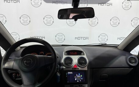 Opel Corsa D рестайлинг _i, 2010 год, 600 000 рублей, 11 фотография