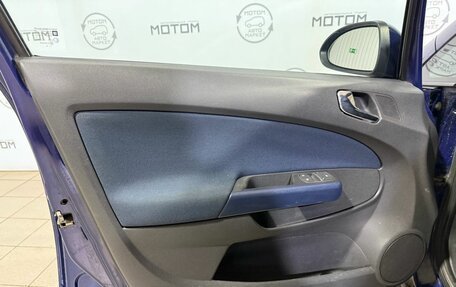 Opel Corsa D рестайлинг _i, 2010 год, 600 000 рублей, 16 фотография