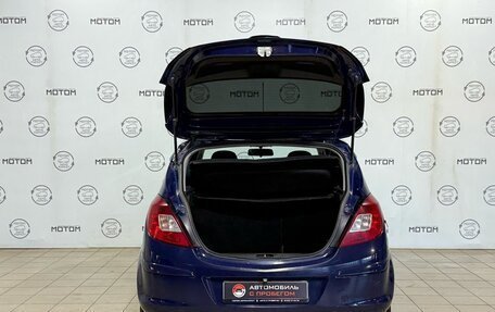 Opel Corsa D рестайлинг _i, 2010 год, 600 000 рублей, 18 фотография