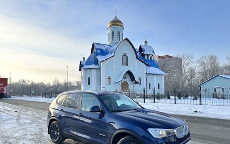 BMW X3, 2015 год, 2 500 000 рублей, 11 фотография