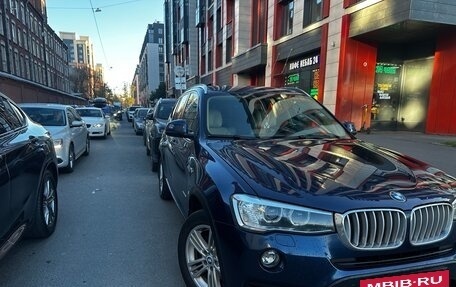 BMW X3, 2015 год, 2 500 000 рублей, 2 фотография