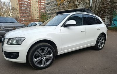 Audi Q5, 2011 год, 1 350 000 рублей, 1 фотография