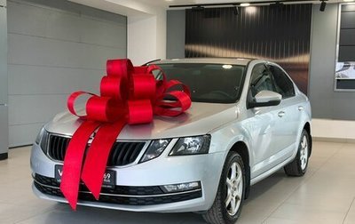 Skoda Octavia, 2018 год, 1 785 000 рублей, 1 фотография