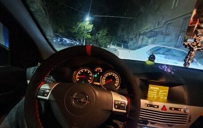 Opel Astra H, 2007 год, 300 000 рублей, 1 фотография