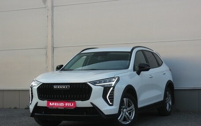 Haval Jolion, 2026 год, 2 167 000 рублей, 1 фотография