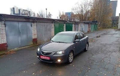 Mazda 3, 2007 год, 490 000 рублей, 1 фотография