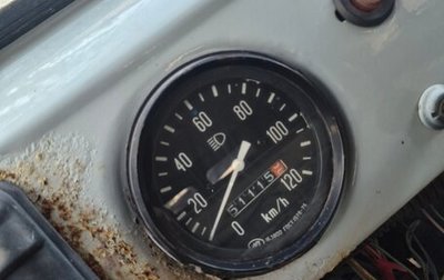 ЛуАЗ 3160, 2000 год, 300 000 рублей, 1 фотография