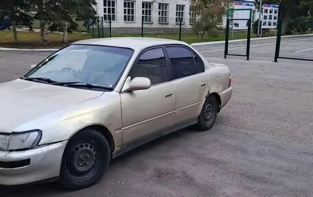 Toyota Corolla, 1992 год, 210 000 рублей, 1 фотография