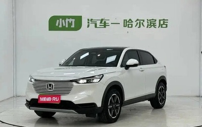 Honda Vezel, 2023 год, 1 832 000 рублей, 1 фотография
